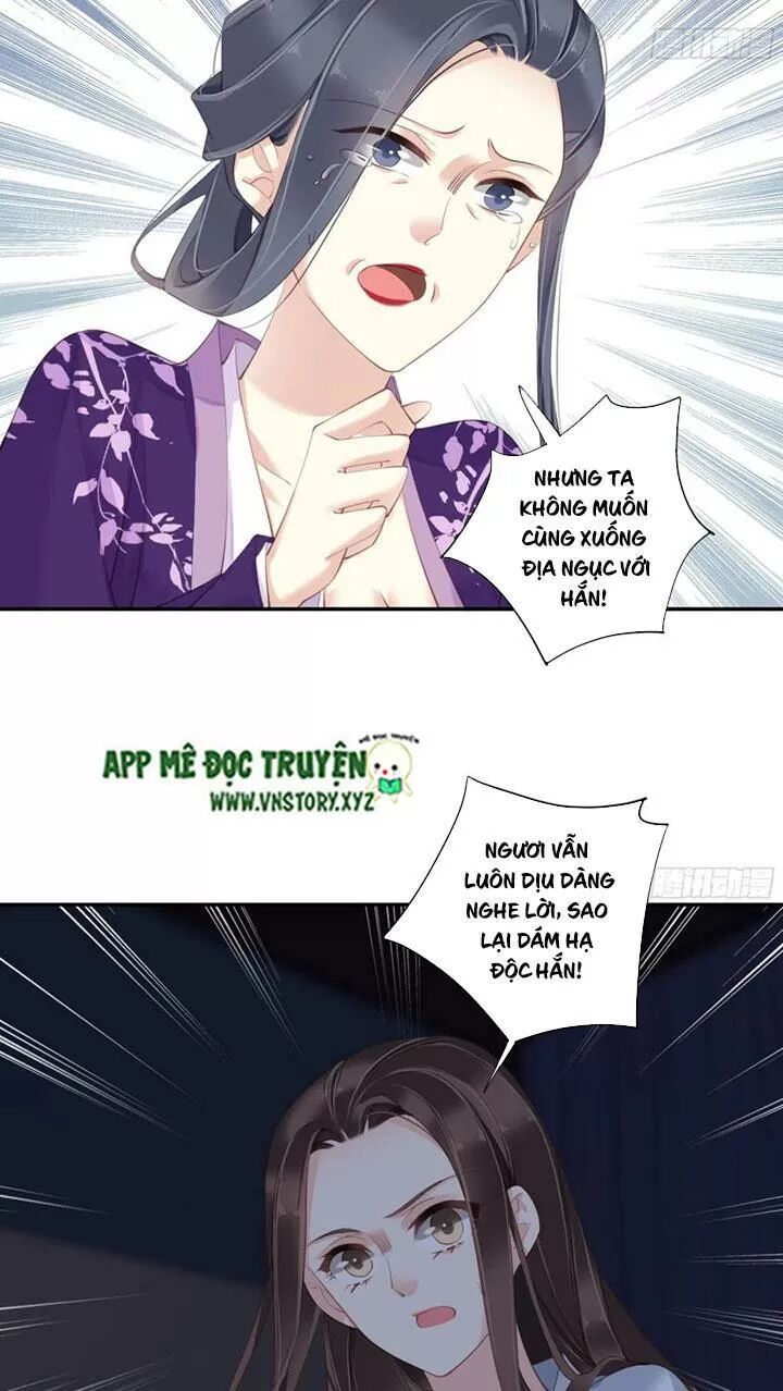 Hoàng Hậu Ương Bướng: Chapter 228