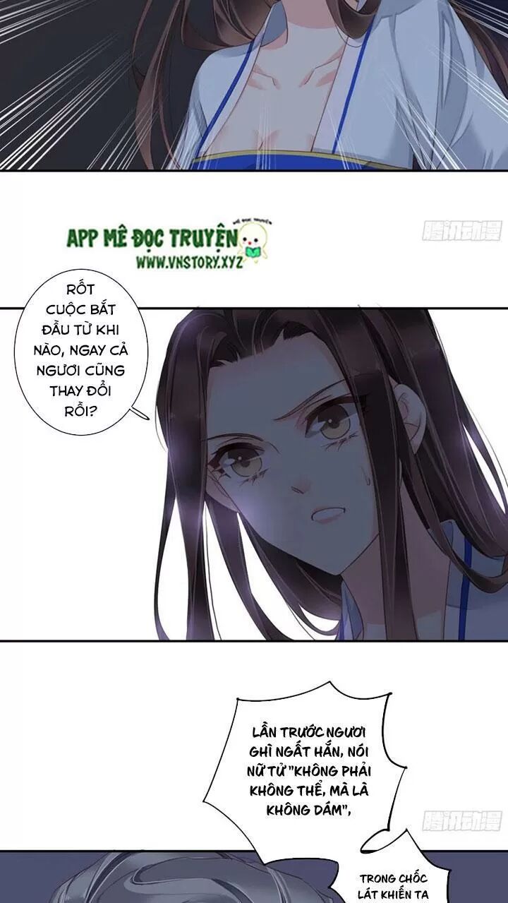 Hoàng Hậu Ương Bướng: Chapter 228