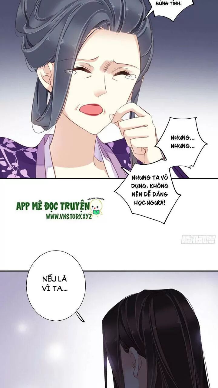 Hoàng Hậu Ương Bướng: Chapter 228