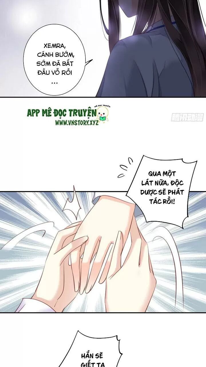 Hoàng Hậu Ương Bướng: Chapter 228