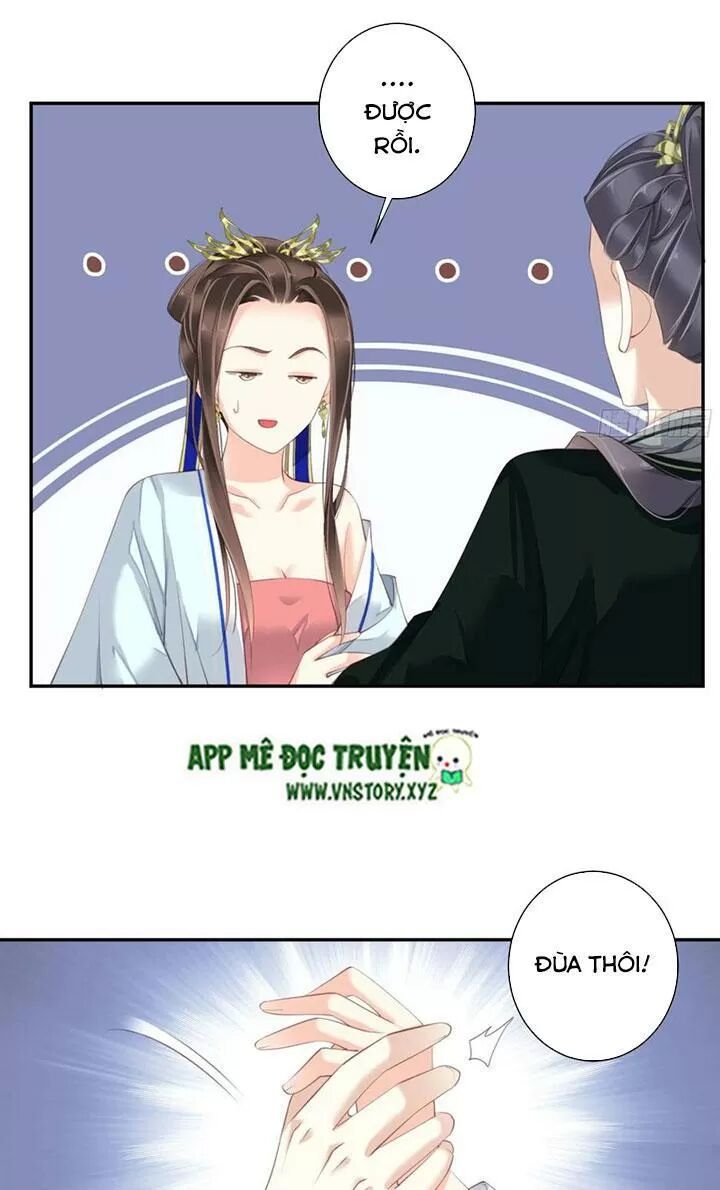 Hoàng Hậu Ương Bướng: Chapter 228