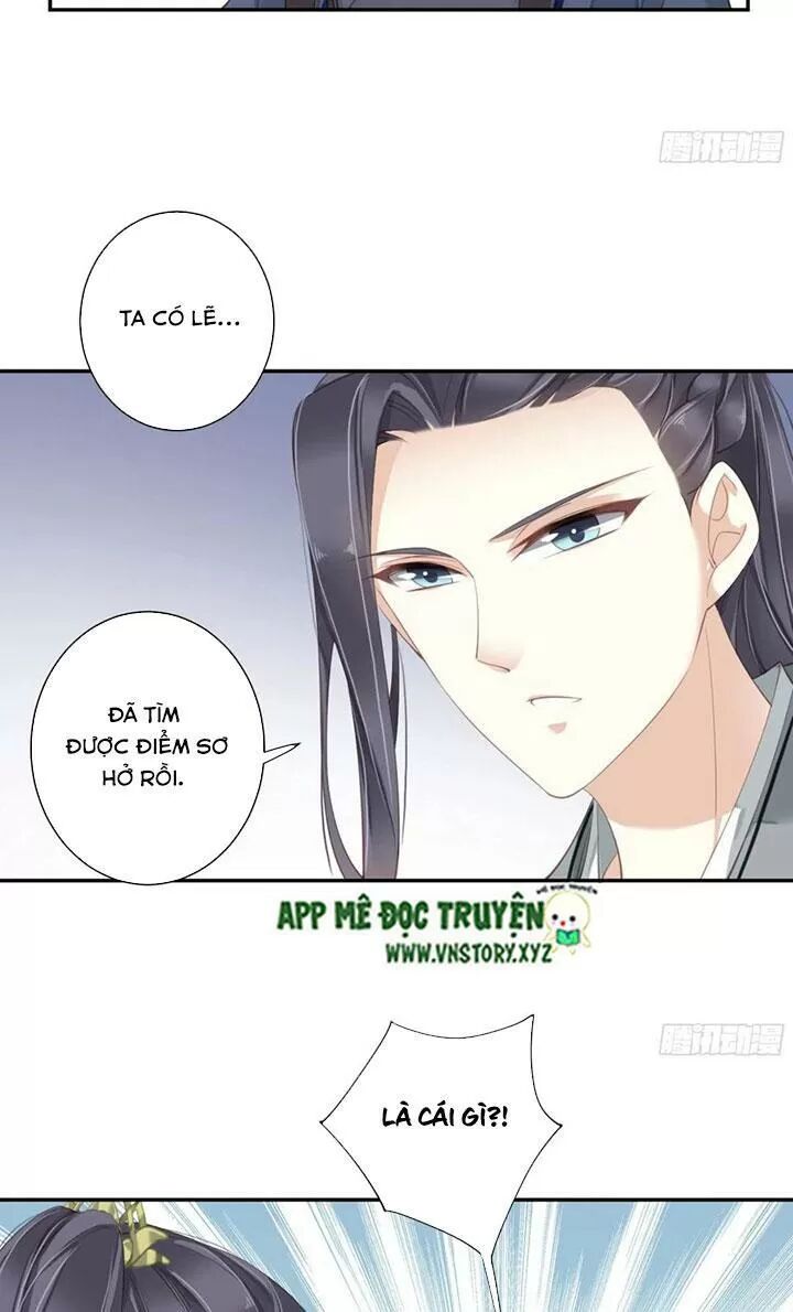 Hoàng Hậu Ương Bướng: Chapter 228