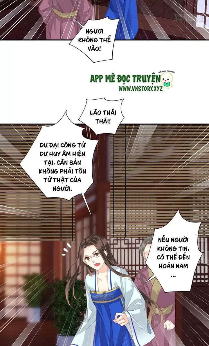Hoàng Hậu Ương Bướng: Chapter 229