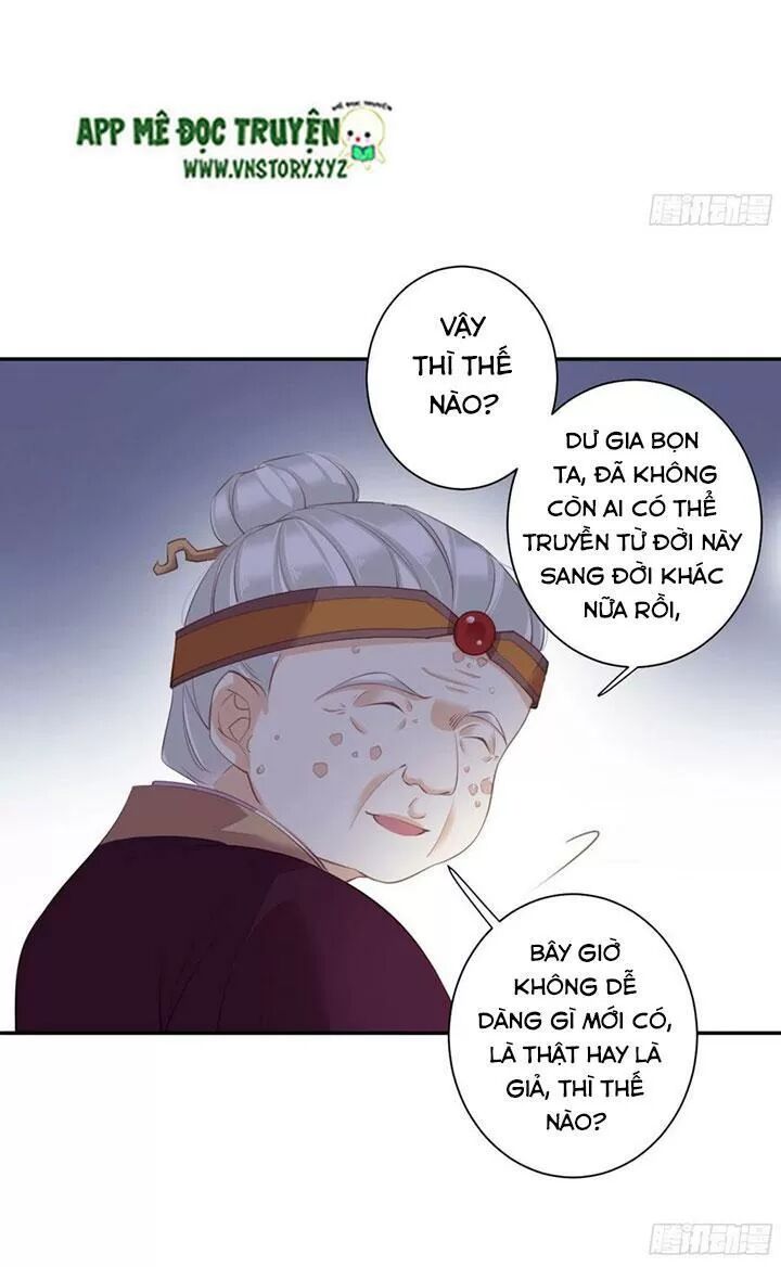 Hoàng Hậu Ương Bướng: Chapter 229