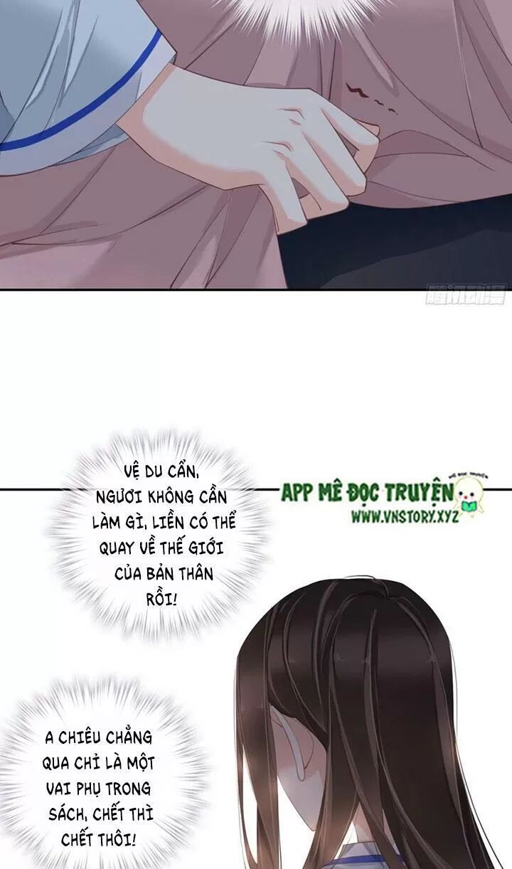 Hoàng Hậu Ương Bướng: Chapter 229