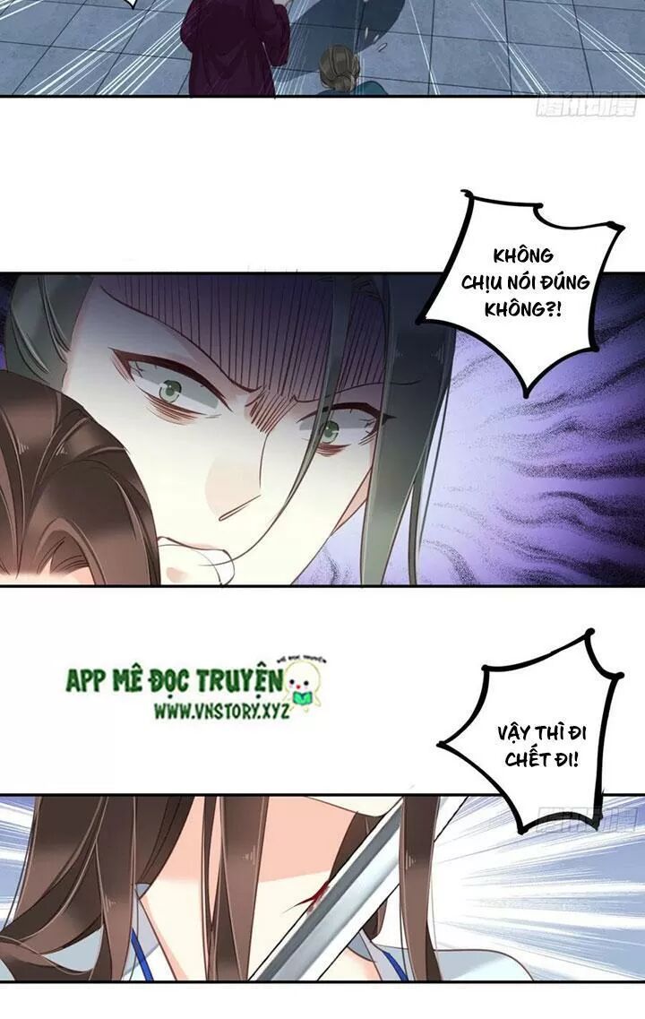 Hoàng Hậu Ương Bướng: Chapter 229