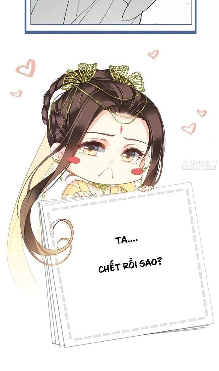 Hoàng Hậu Ương Bướng: Chapter 229