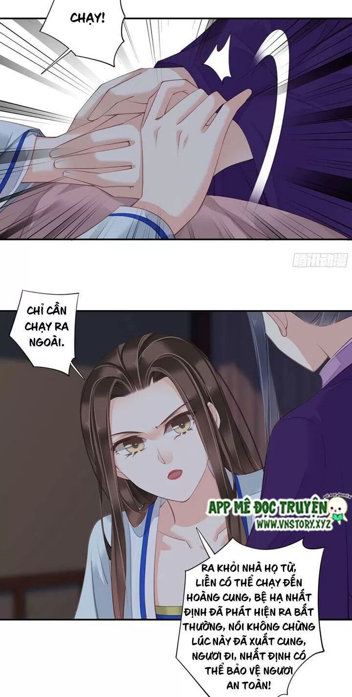 Hoàng Hậu Ương Bướng: Chapter 229