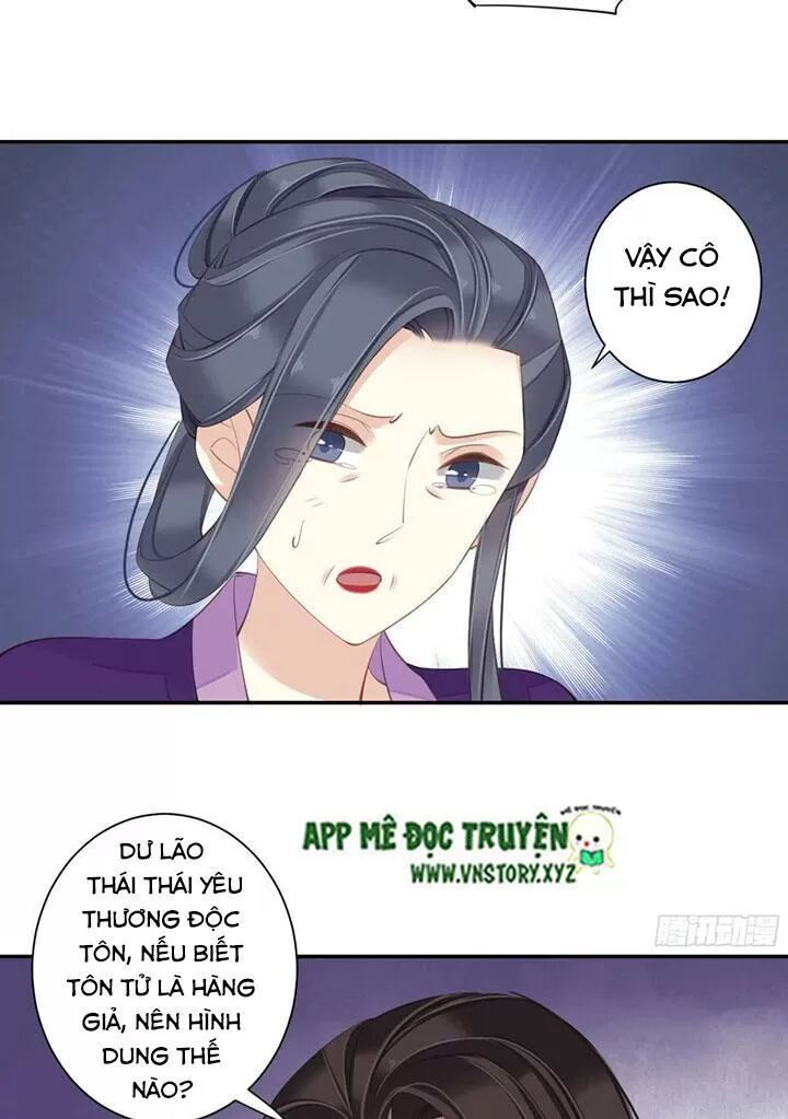 Hoàng Hậu Ương Bướng: Chapter 229