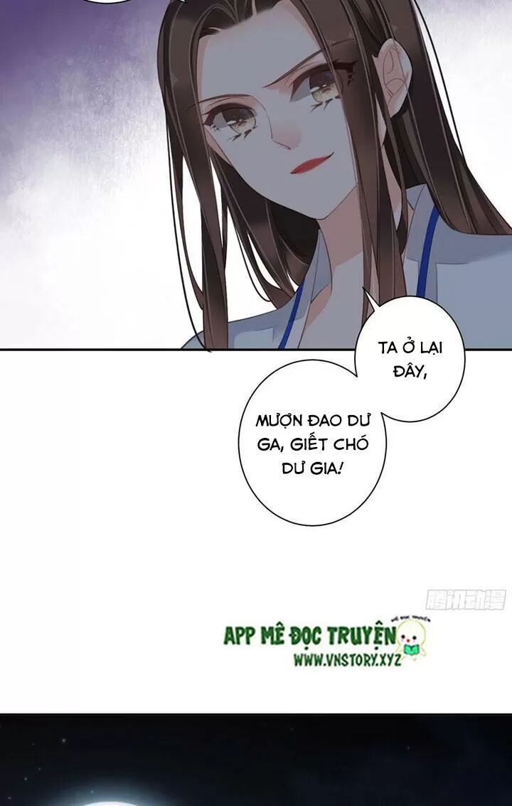 Hoàng Hậu Ương Bướng: Chapter 229