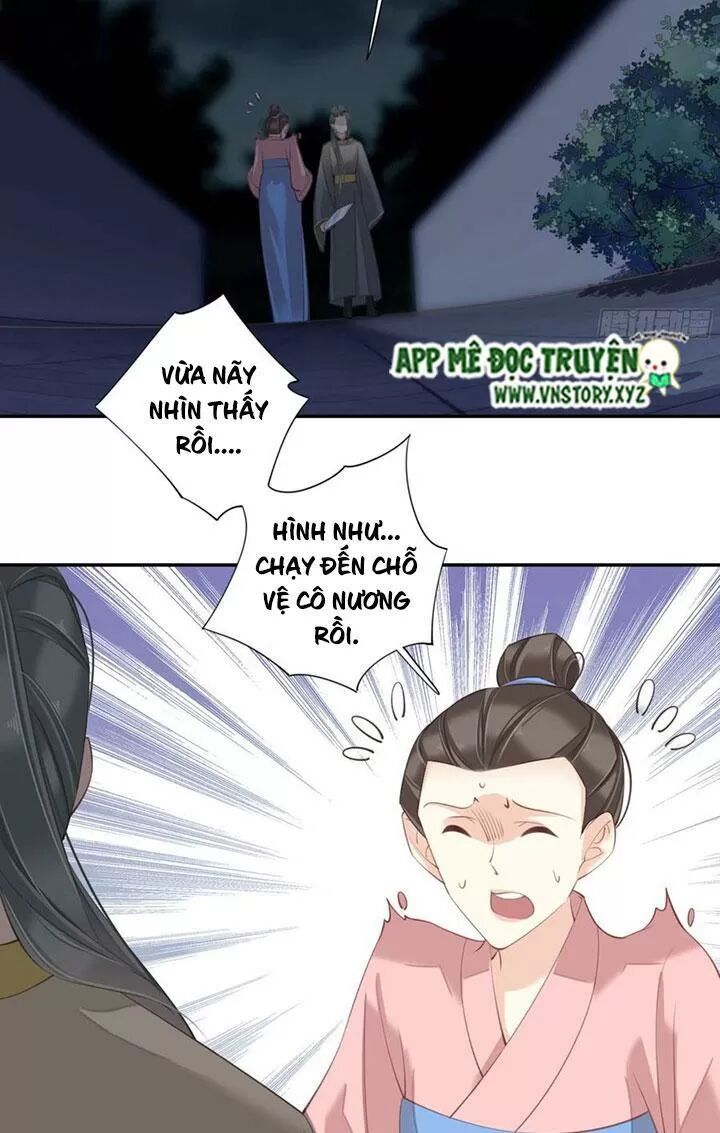 Hoàng Hậu Ương Bướng: Chapter 229