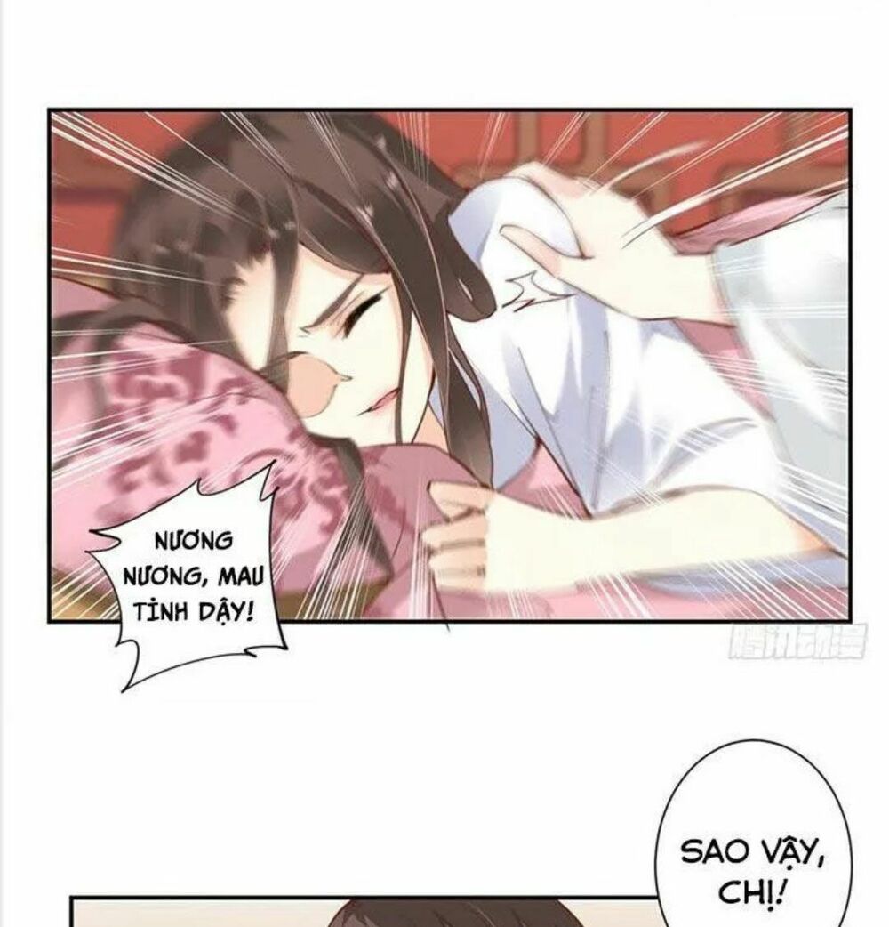 Hoàng Hậu Ương Bướng: Chapter 23