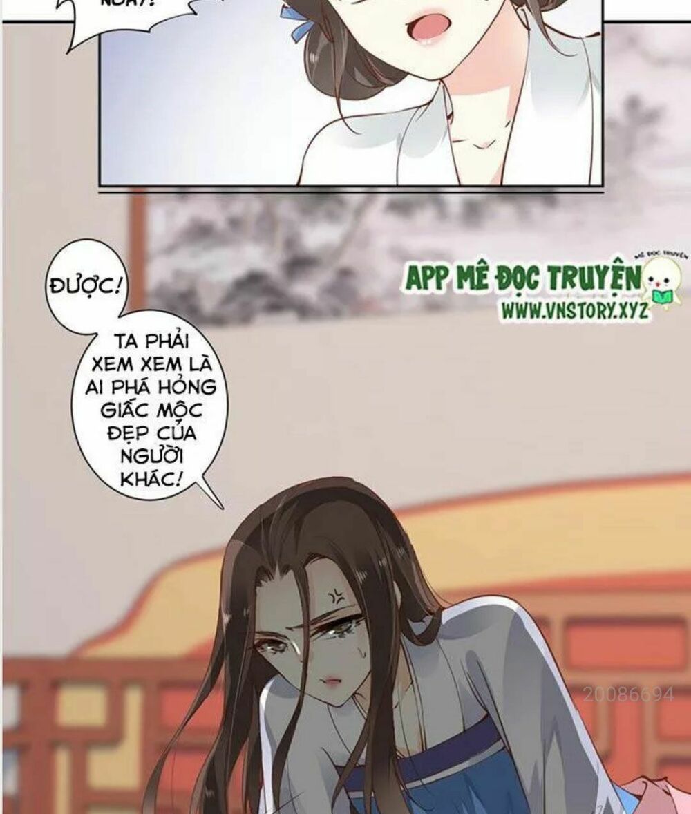 Hoàng Hậu Ương Bướng: Chapter 23