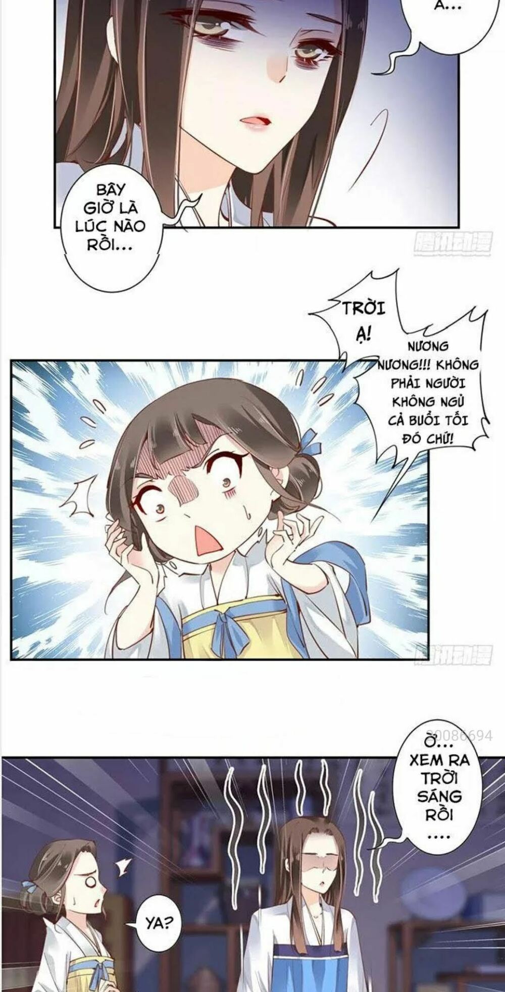 Hoàng Hậu Ương Bướng: Chapter 23