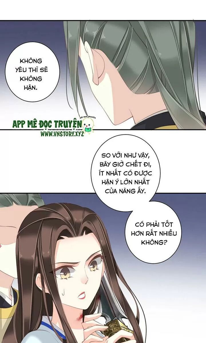 Hoàng Hậu Ương Bướng: Chapter 230