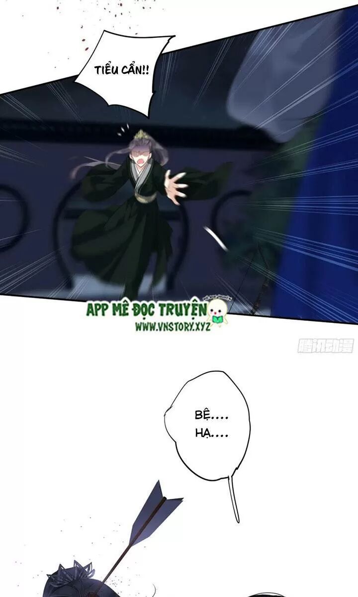 Hoàng Hậu Ương Bướng: Chapter 230