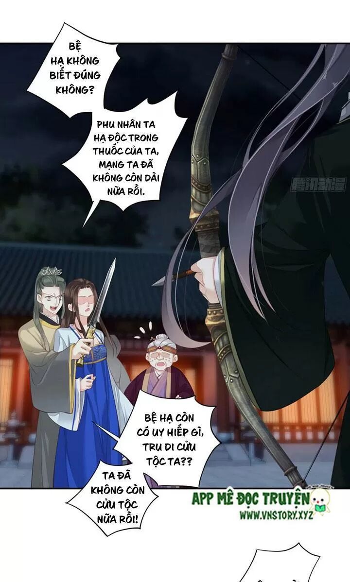 Hoàng Hậu Ương Bướng: Chapter 230