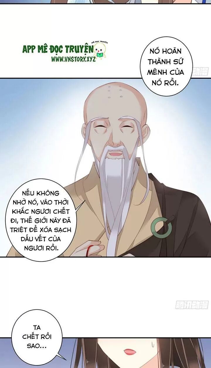 Hoàng Hậu Ương Bướng: Chapter 230