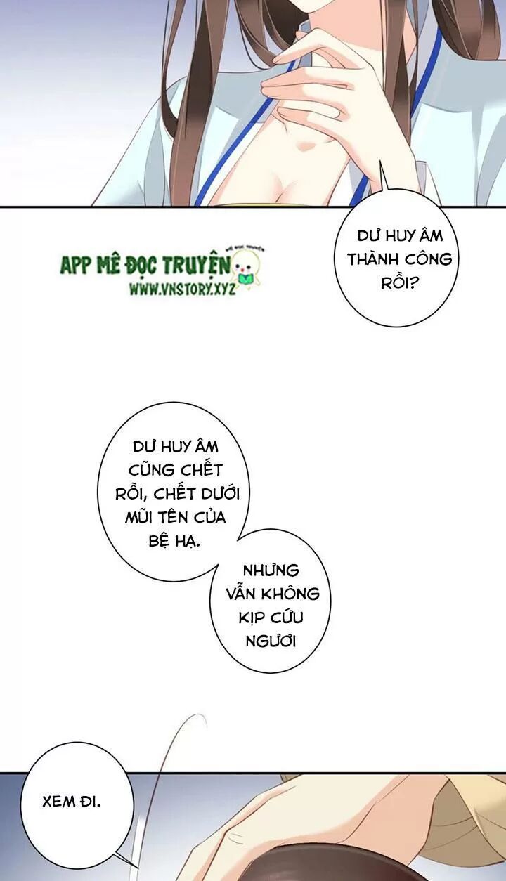 Hoàng Hậu Ương Bướng: Chapter 230