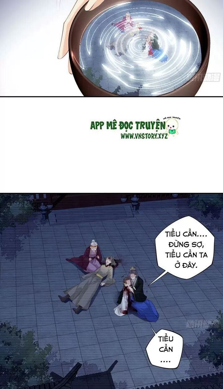 Hoàng Hậu Ương Bướng: Chapter 230
