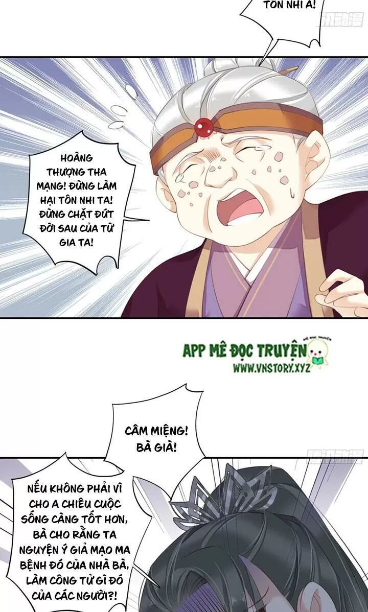 Hoàng Hậu Ương Bướng: Chapter 230