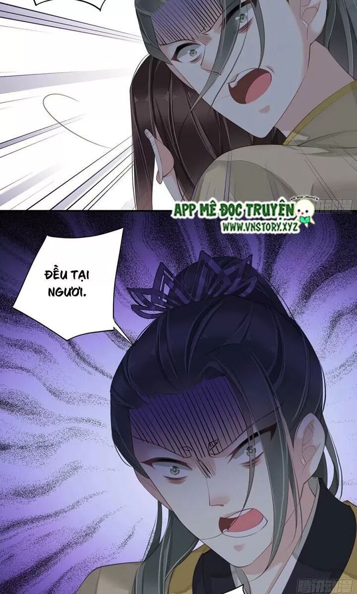Hoàng Hậu Ương Bướng: Chapter 230