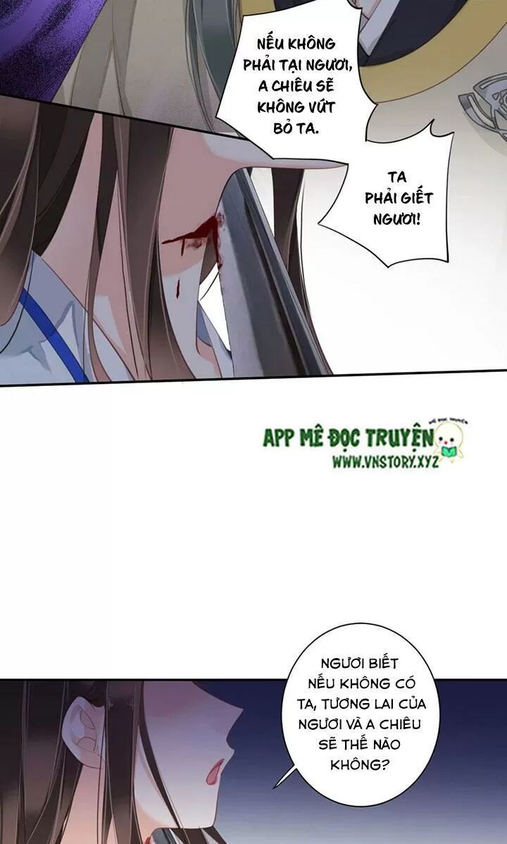 Hoàng Hậu Ương Bướng: Chapter 230