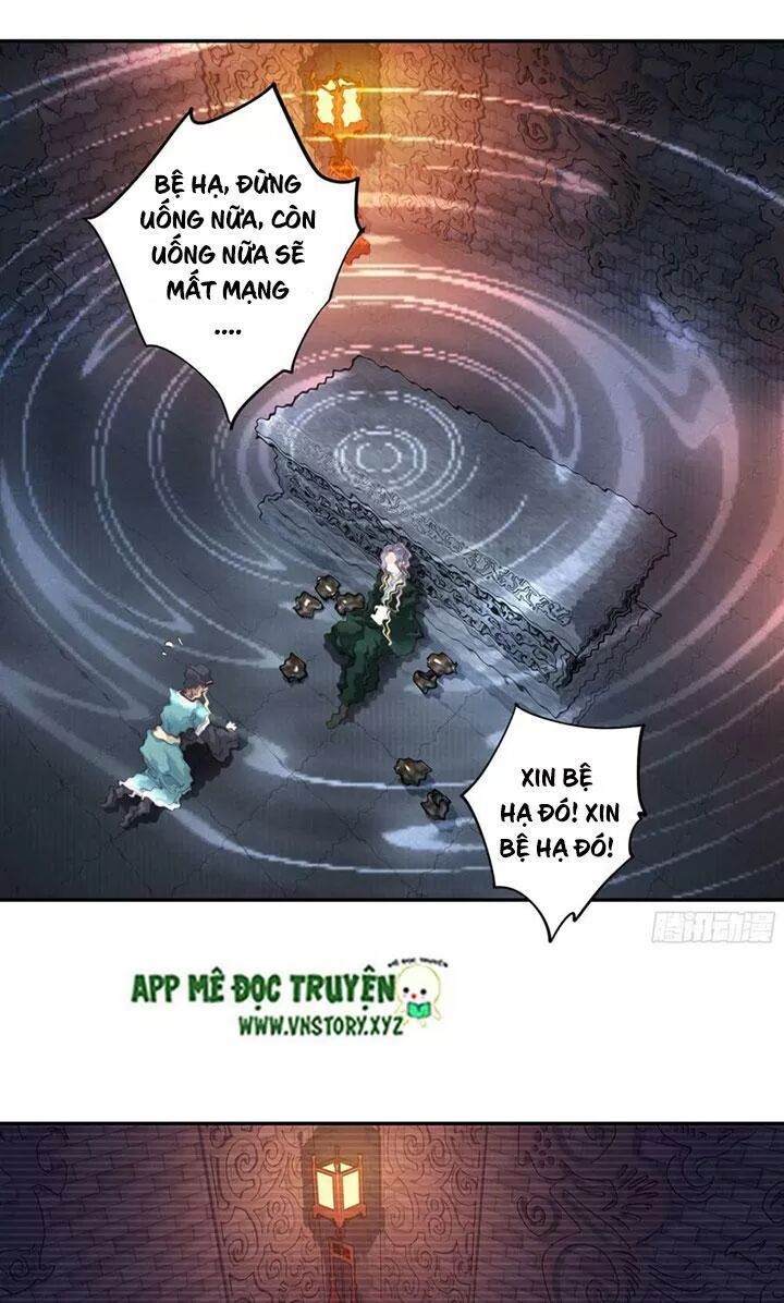 Hoàng Hậu Ương Bướng: Chapter 231