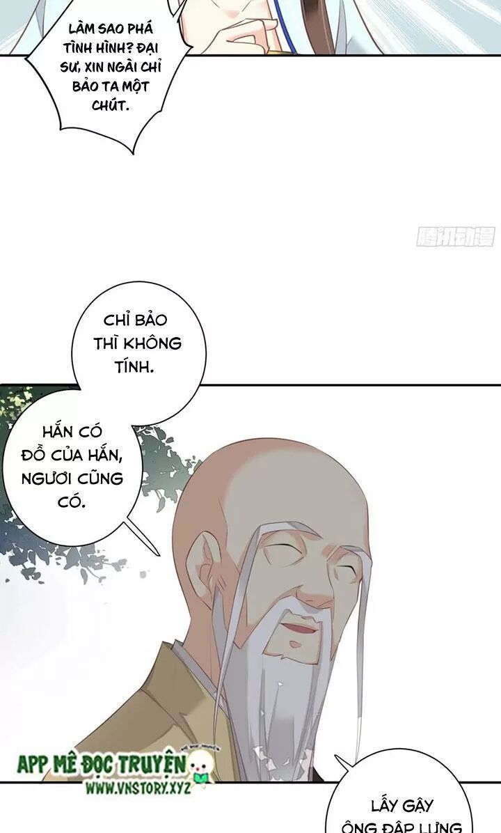 Hoàng Hậu Ương Bướng: Chapter 231
