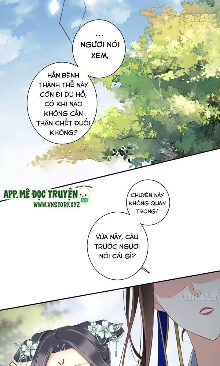 Hoàng Hậu Ương Bướng: Chapter 231