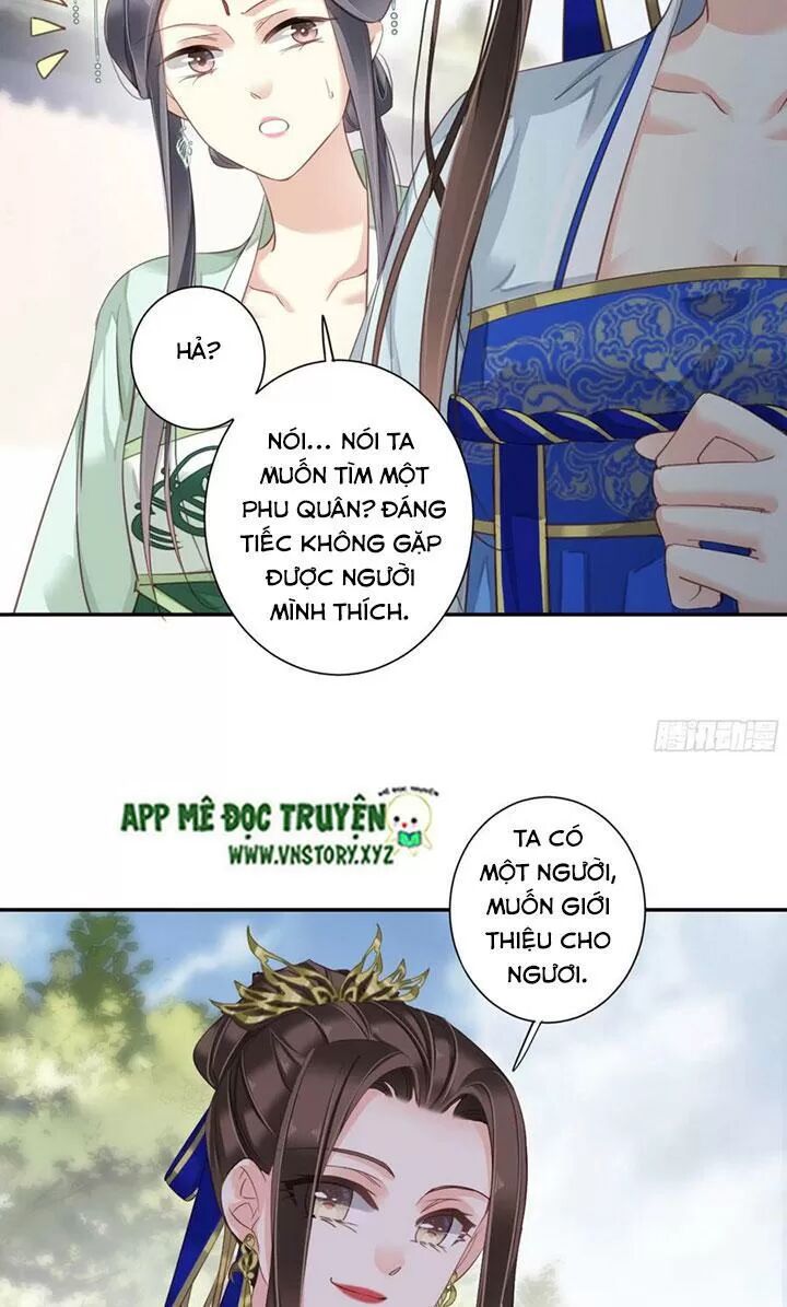 Hoàng Hậu Ương Bướng: Chapter 231