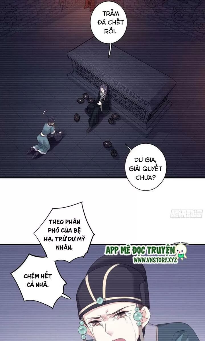Hoàng Hậu Ương Bướng: Chapter 231