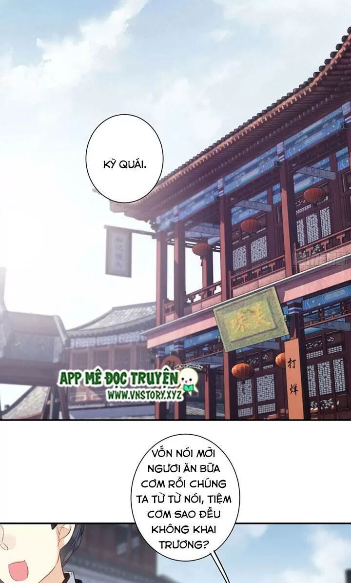 Hoàng Hậu Ương Bướng: Chapter 231