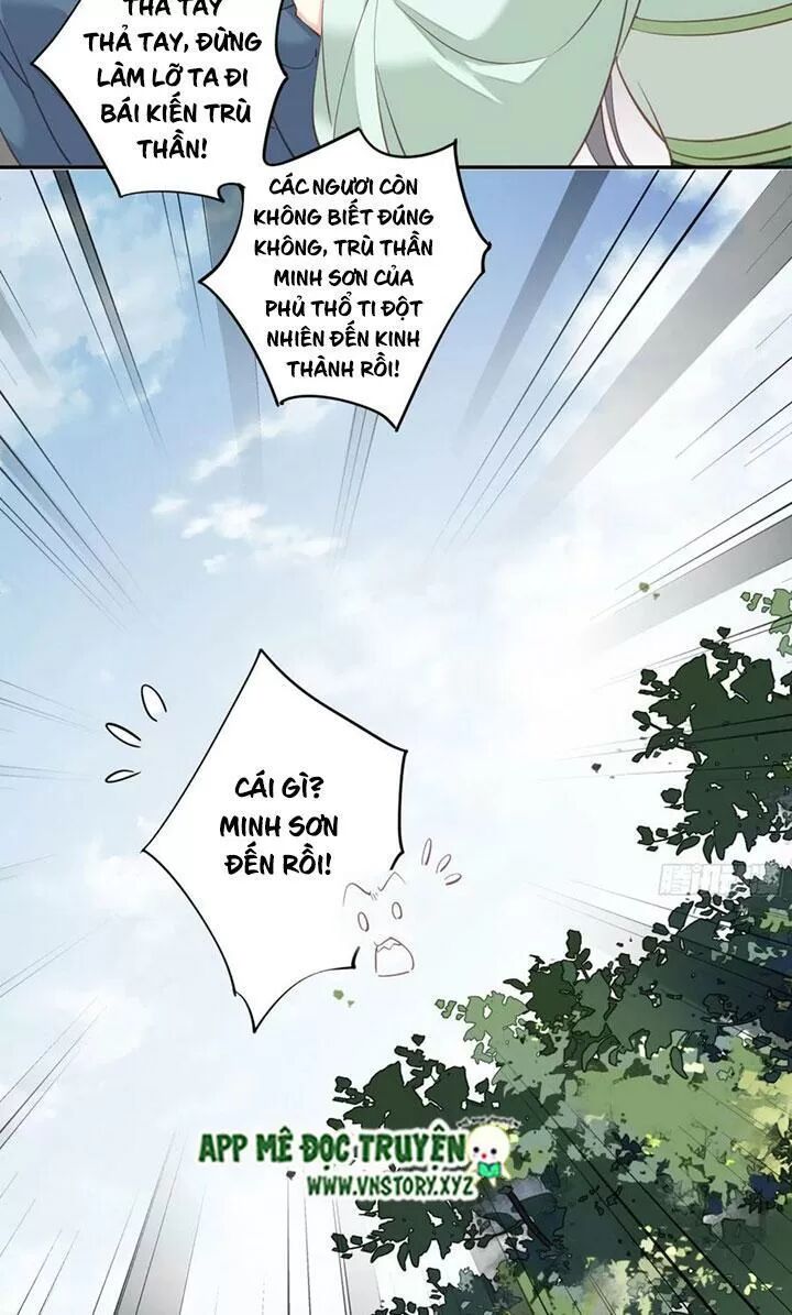 Hoàng Hậu Ương Bướng: Chapter 231
