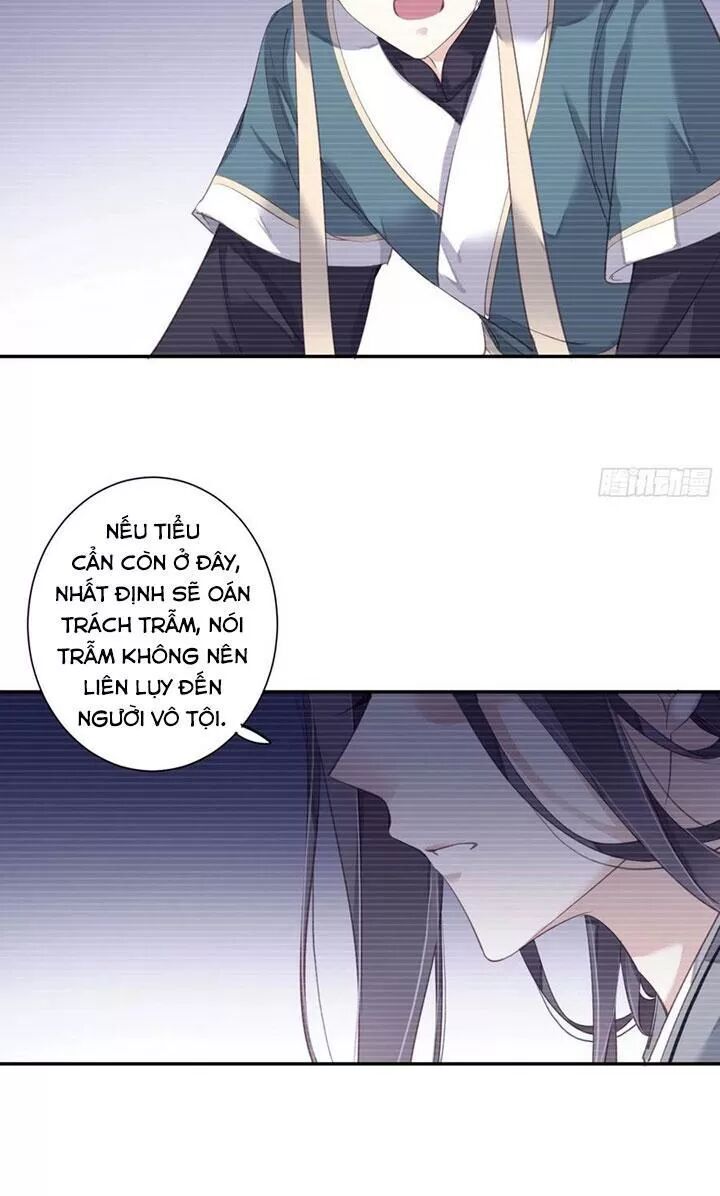 Hoàng Hậu Ương Bướng: Chapter 231