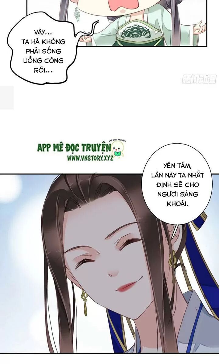 Hoàng Hậu Ương Bướng: Chapter 231