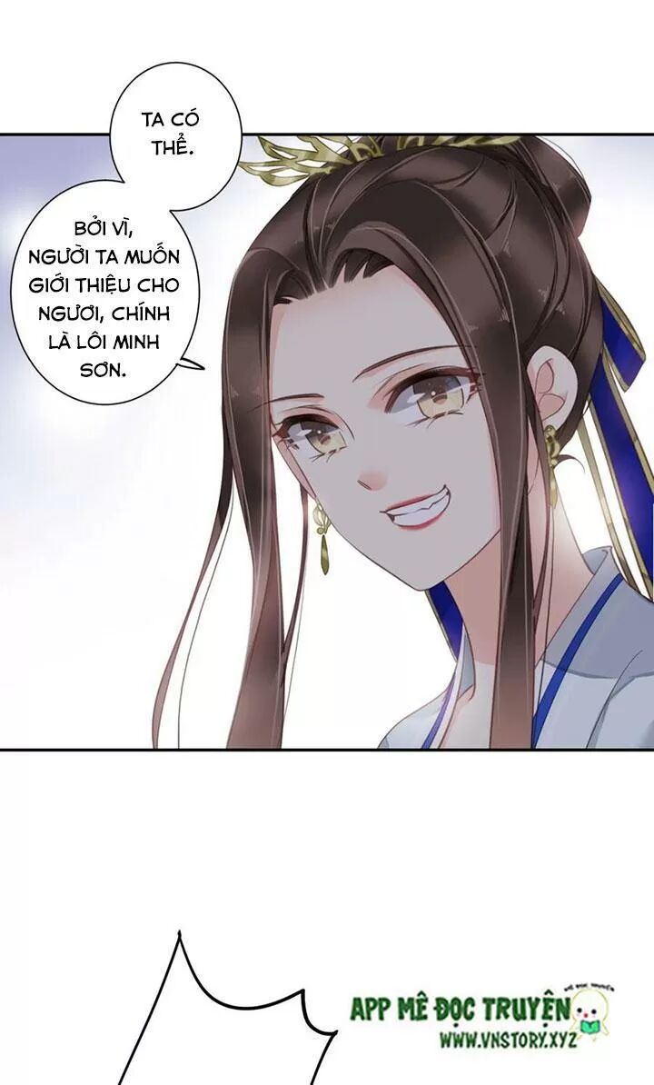 Hoàng Hậu Ương Bướng: Chapter 231