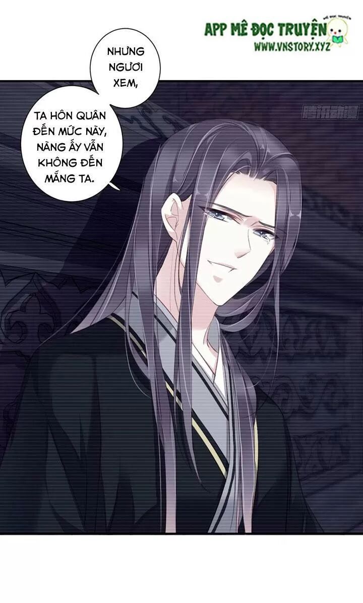 Hoàng Hậu Ương Bướng: Chapter 231