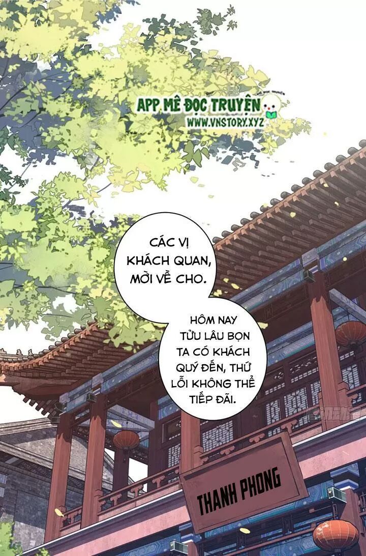 Hoàng Hậu Ương Bướng: Chapter 232