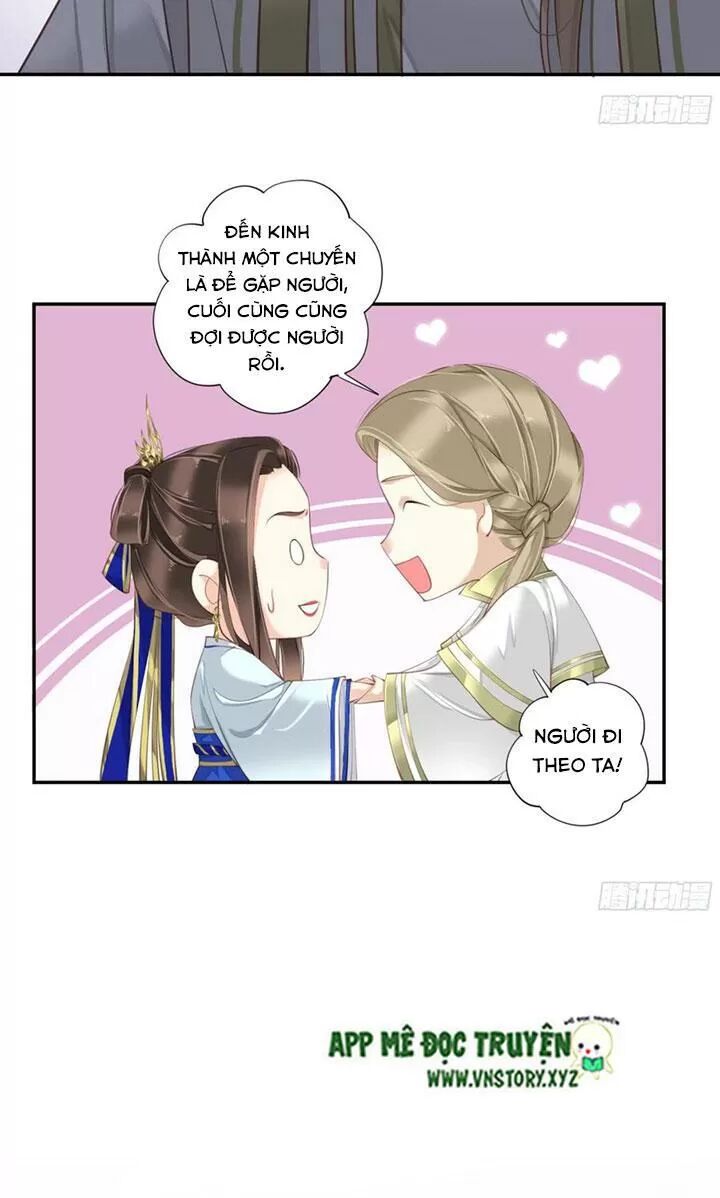 Hoàng Hậu Ương Bướng: Chapter 232