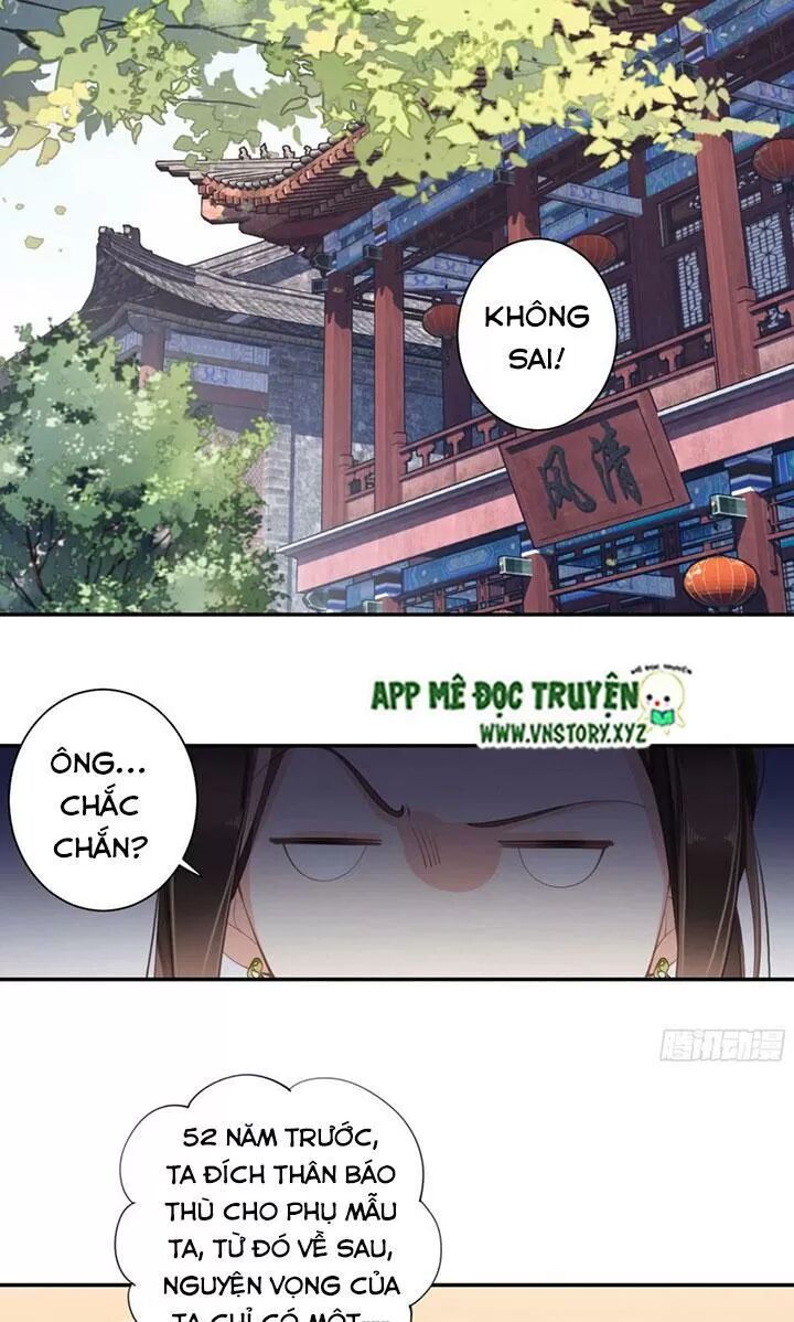 Hoàng Hậu Ương Bướng: Chapter 232