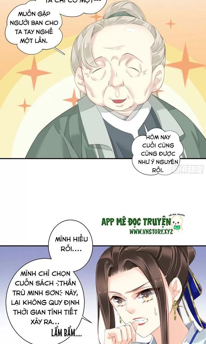 Hoàng Hậu Ương Bướng: Chapter 232