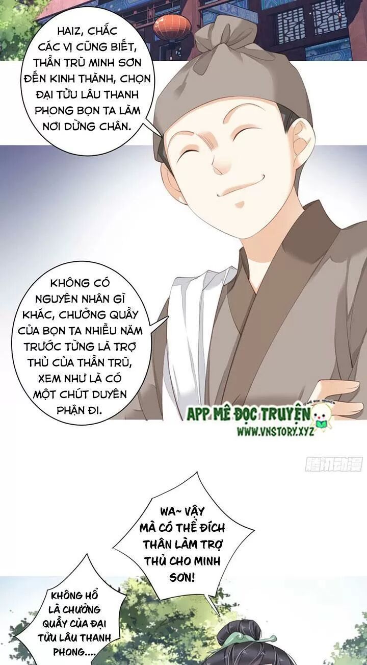 Hoàng Hậu Ương Bướng: Chapter 232