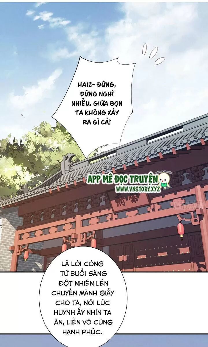 Hoàng Hậu Ương Bướng: Chapter 234