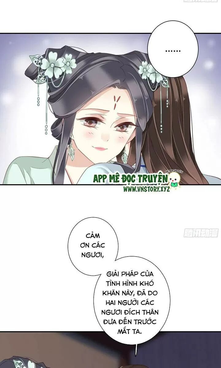 Hoàng Hậu Ương Bướng: Chapter 234