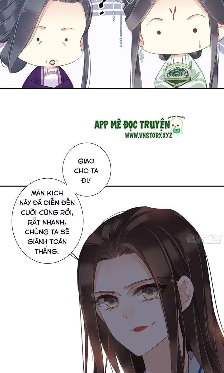 Hoàng Hậu Ương Bướng: Chapter 234