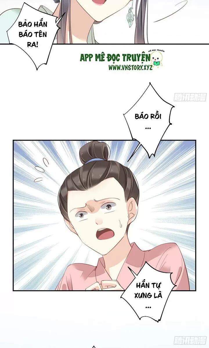 Hoàng Hậu Ương Bướng: Chapter 234