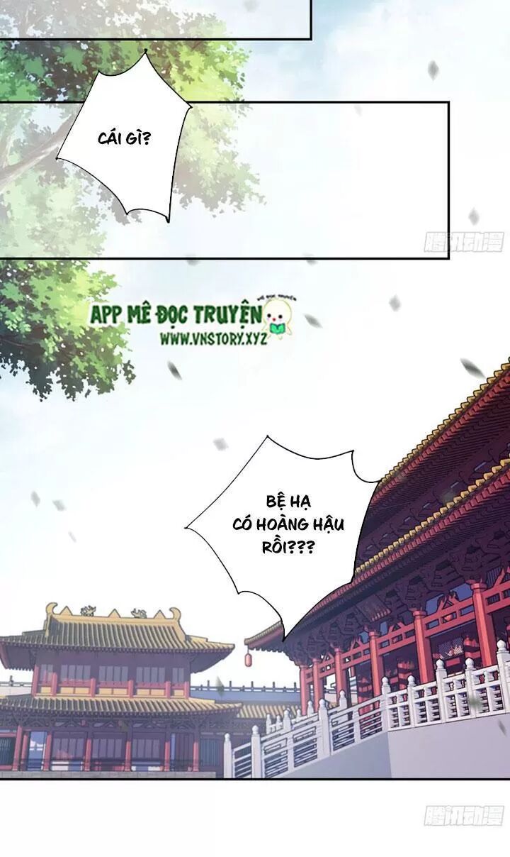 Hoàng Hậu Ương Bướng: Chapter 234