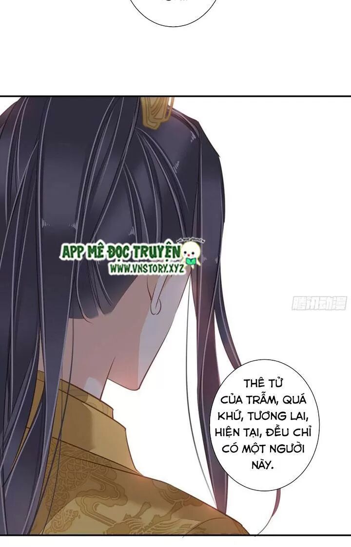 Hoàng Hậu Ương Bướng: Chapter 234