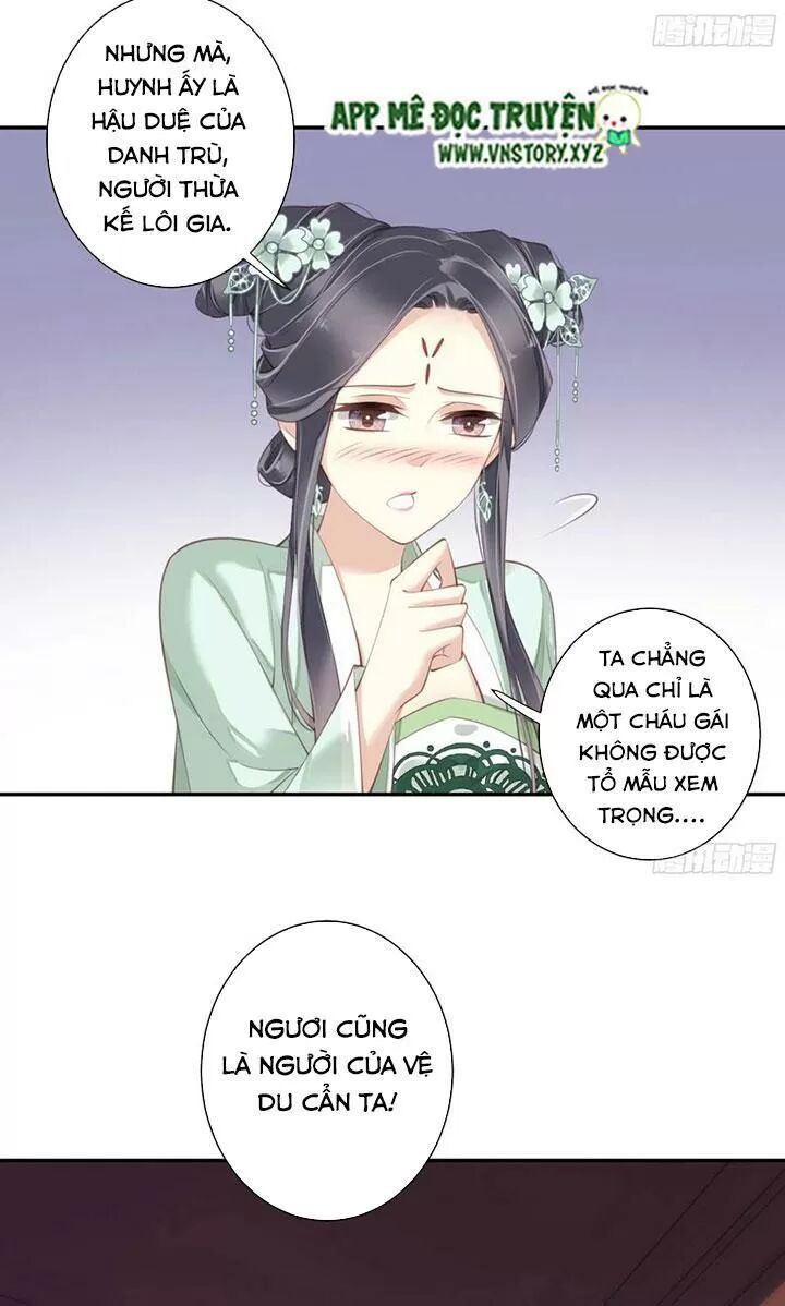 Hoàng Hậu Ương Bướng: Chapter 234